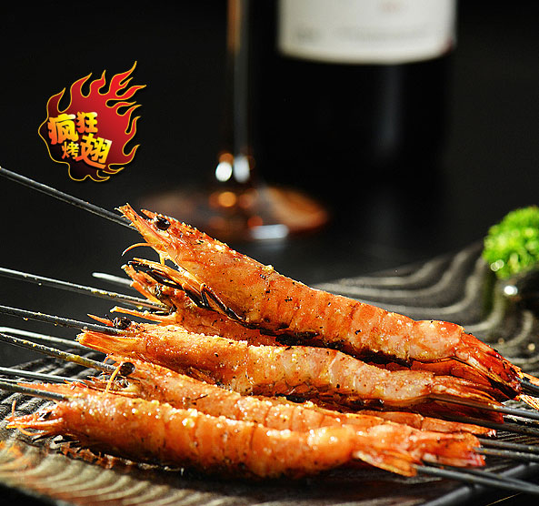 华亭烤鸡翅店加盟