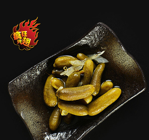 华亭疯狂bt烤翅